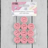 Набор нашивок из дерева Hand made with love, 2×2 см, 10 шт., розовый