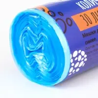 Мешки для мусора в рулоне &laquo;UPAK LAND&raquo; 30 л, синие, ПНД, 5 мкм, 50 шт., 45&times;54 см