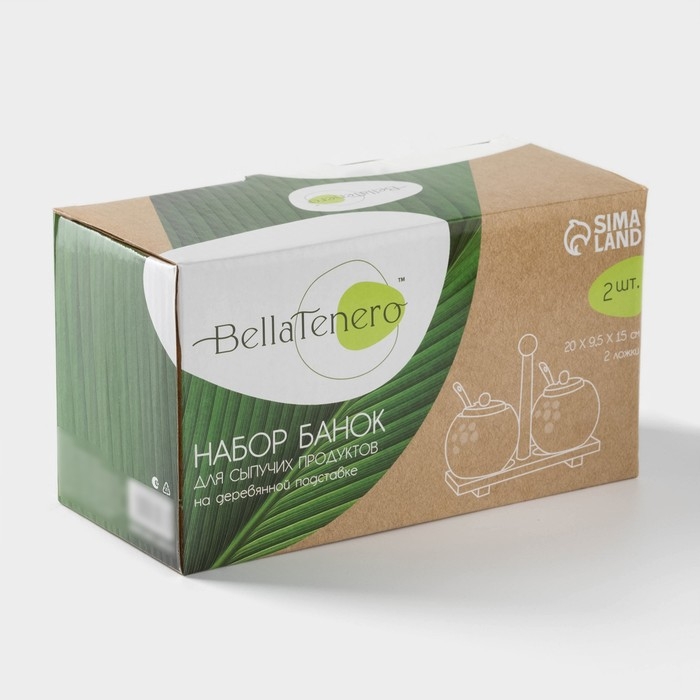Банки для хранения сыпучих продуктов на деревянной подставке BellaTenero, 4 предмета: 2 банки 250 мл, 9,5×15 см, 2 ложки, керамические, цвет белый Банки для хранения сыпучих продуктов на деревянной подставке BellaTenero, 4 предмета: 2 банки 250 мл, 9,5×15 см, 2 ложки, керамические, цвет белый