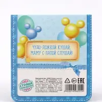 Ложка детская &laquo;На первый зубик&raquo;, 2.3&times;11 см, Микки Маус