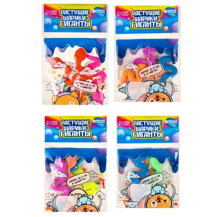 Растущие игрушки «Змейки», с гидрогелем, растёт в воде, МИКС Растущие игрушки «Змейки», с гидрогелем, растёт в воде, МИКС