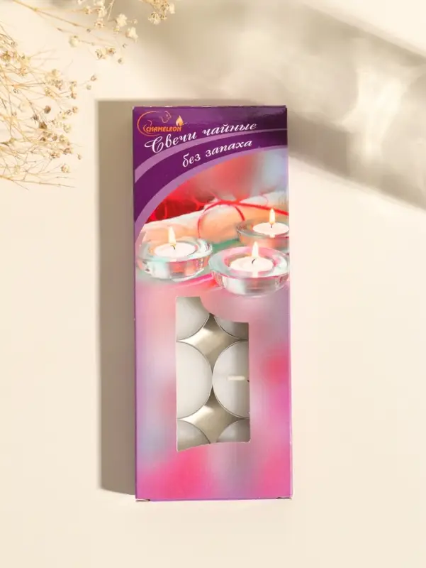 Набор свечей чайных в гильзе, 10 шт., без запаха