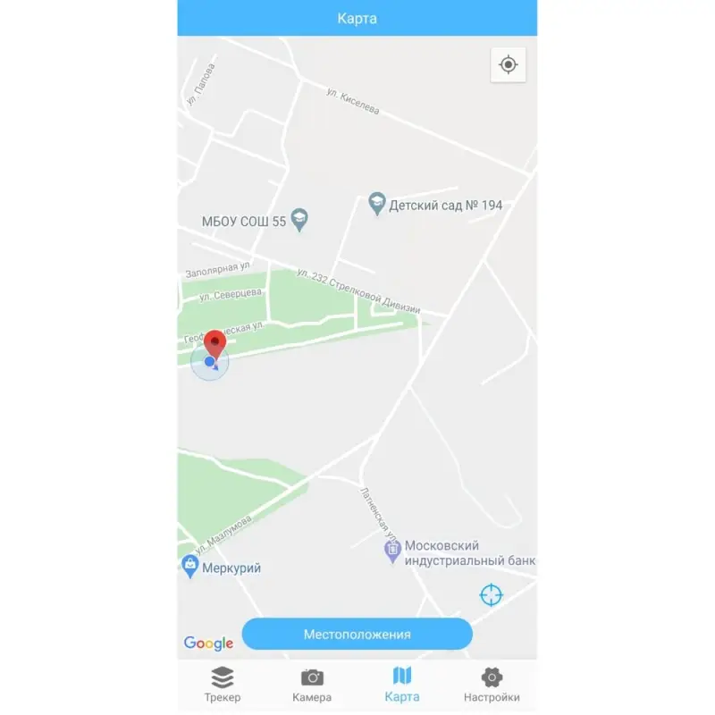 Трекер для поиска вещей iTrack Easy, черный Трекер для поиска вещей iTrack Easy, черный