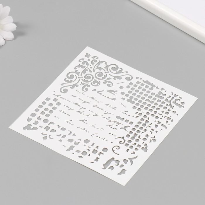 Трафарет пластиковый Трафарет пластиковый "Надпись" 15х15 см