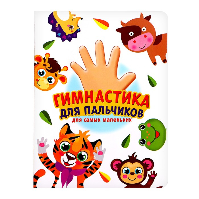 Развивающий столик «Весёлая игра», 3 в 1, световые и звуковые эффекты Развивающий столик «Весёлая игра», 3 в 1, световые и звуковые эффекты
