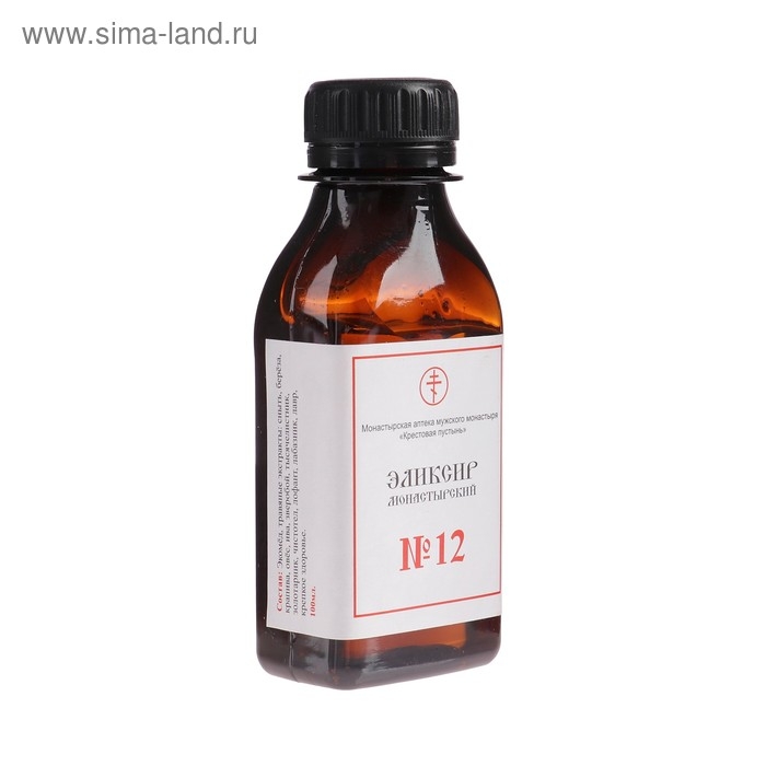 Эликсир монастырский  Эликсир монастырский "Суставной" 100 мл.