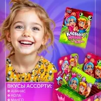 Карамель взрывная "Клёвый Ободок" с игрушкой и татуировкой, 1 г