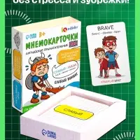 Развивающий набор "Мнемокарточки. Английский язык", прилагательные, 54 карты, 3+