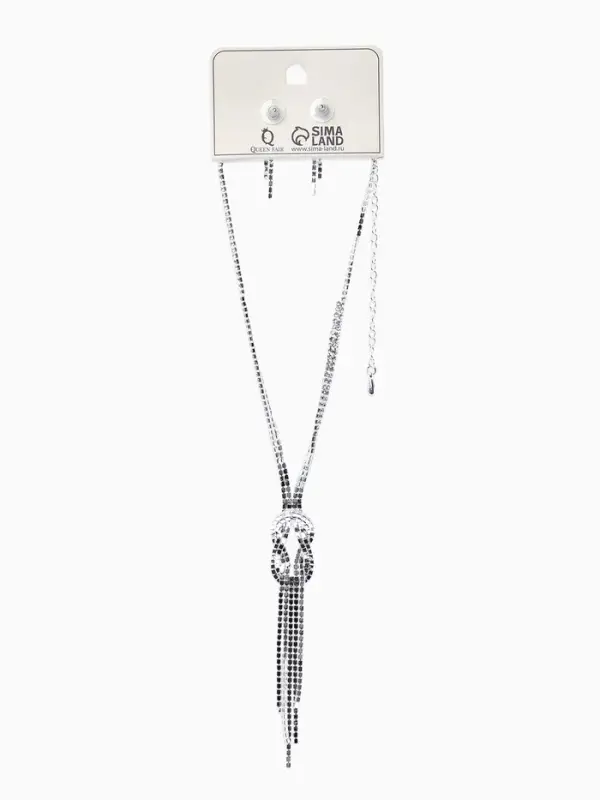Набор 2 предмета: серьги, колье &laquo;Лёд&raquo;, загиб, белый в серебре, 40 см