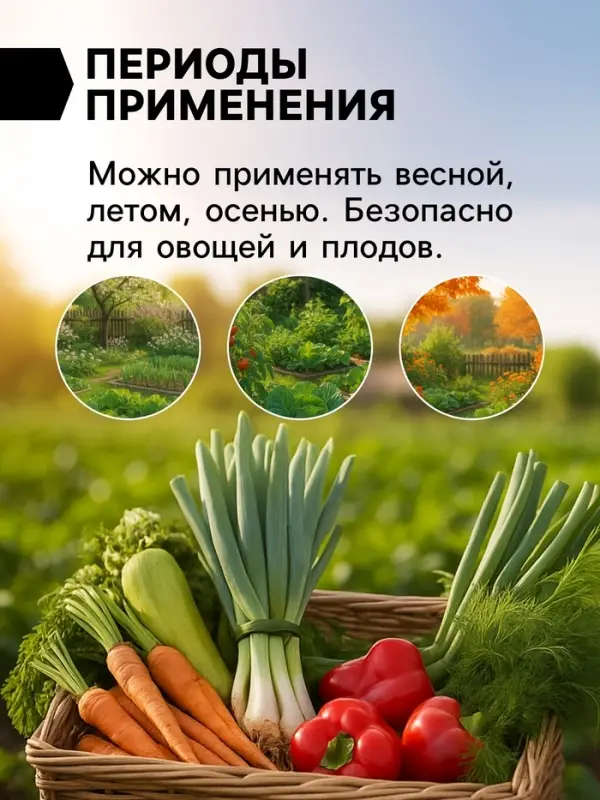 Доломитовая мука &laquo;Рецепты Дедушки Никиты&raquo; 10 кг