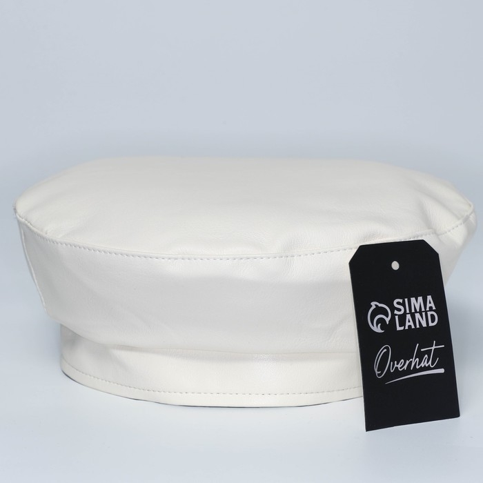 Берет кожаный, бежевый, р-р 56 см