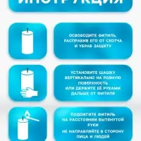 Цветной дым голубой, заряд 0.8 дюйм, ОПТИ, средняя интенсивность, 60 сек