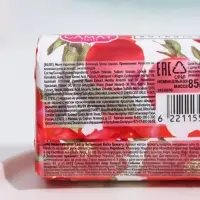 Мыло Camay, цветы граната, 85 г