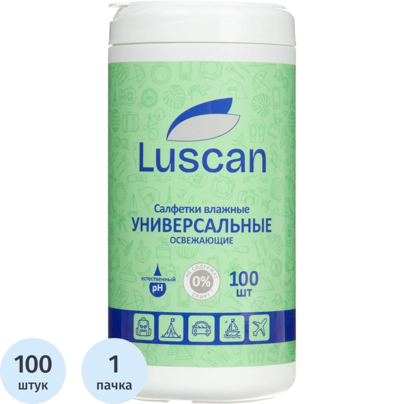 Салфетки влажные Luscan универсальные в банке 100 шт/уп