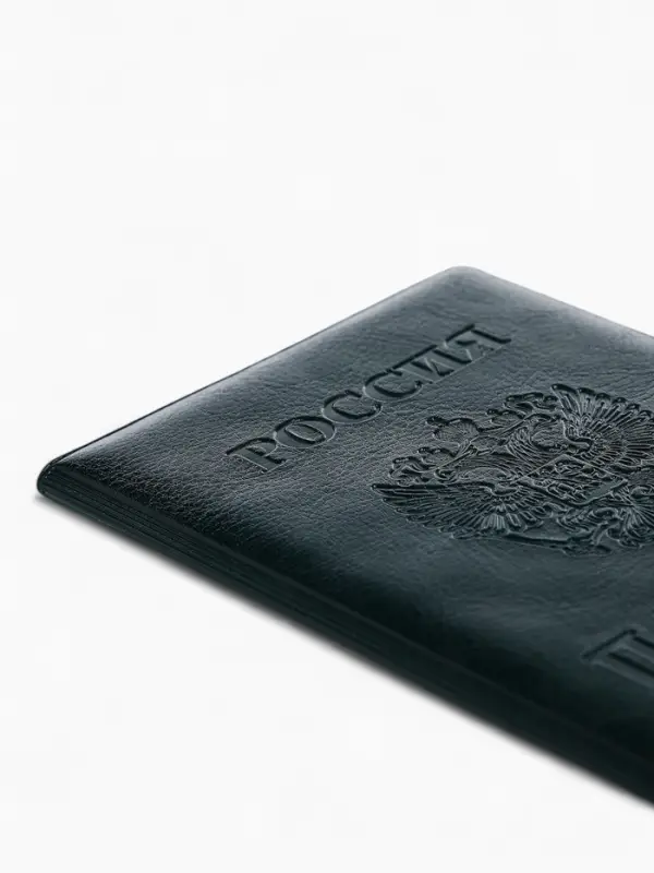 Обложка для паспорта &laquo;Россия&raquo;, зелёная