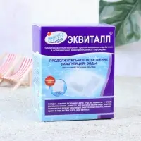 Коагулянт осветлитель воды &laquo;Эквиталл&raquo;, таблетки, 1 кг