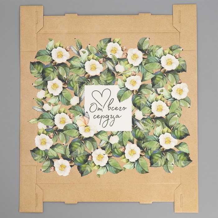 Коробка подарочная складная, упаковка, «От всего сердца», 31 х 25.5 х 16 см Коробка подарочная складная, упаковка, «От всего сердца», 31 х 25.5 х 16 см