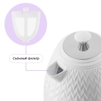 Чайник электрический белый КТ-681 - 1.7 л