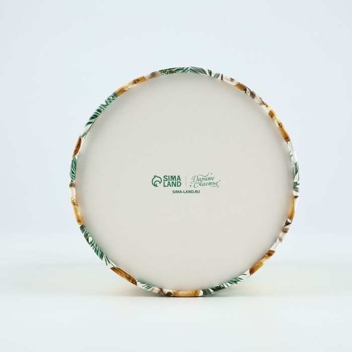 Коробка подарочная круглая «Счастья в новом году», 12 х 16 см, Новый год Коробка подарочная круглая «Счастья в новом году», 12 х 16 см, Новый год