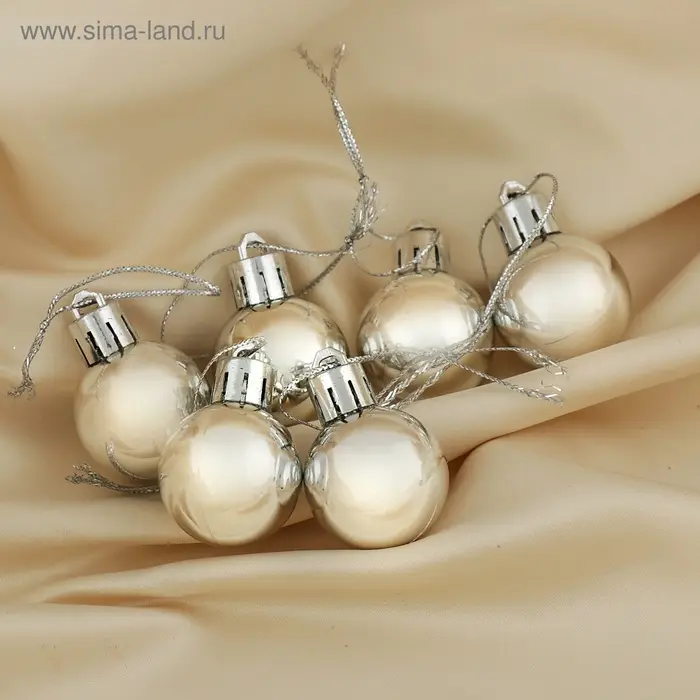 Ёлочные игрушки &laquo;Глянец&raquo;, шары новогодние, d=3 см, набор 6 шт., серебро