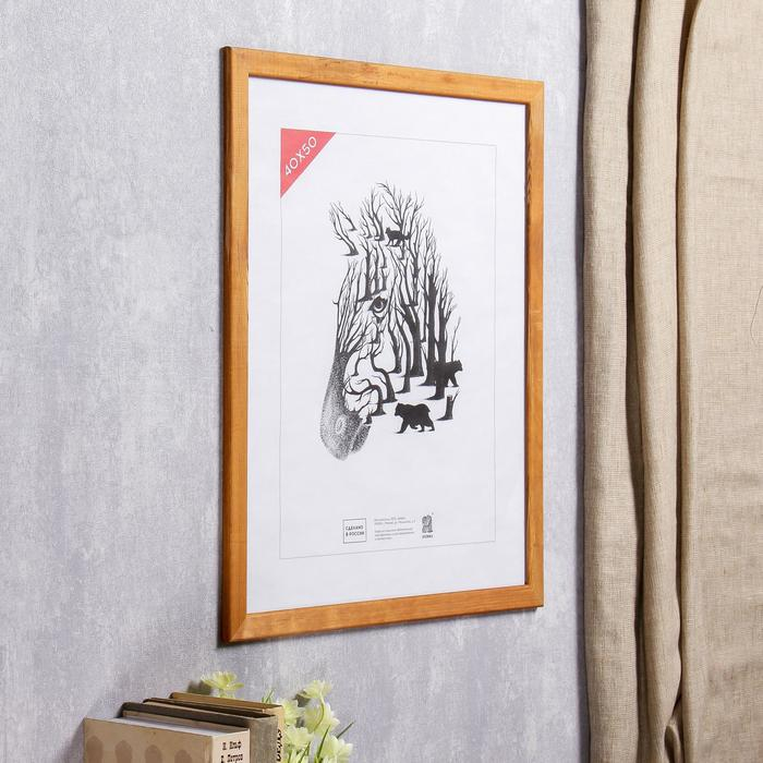 Фоторамка 40х50 см (2503) дерево (пластиковый экран) Фоторамка 40х50 см (2503) дерево (пластиковый экран)