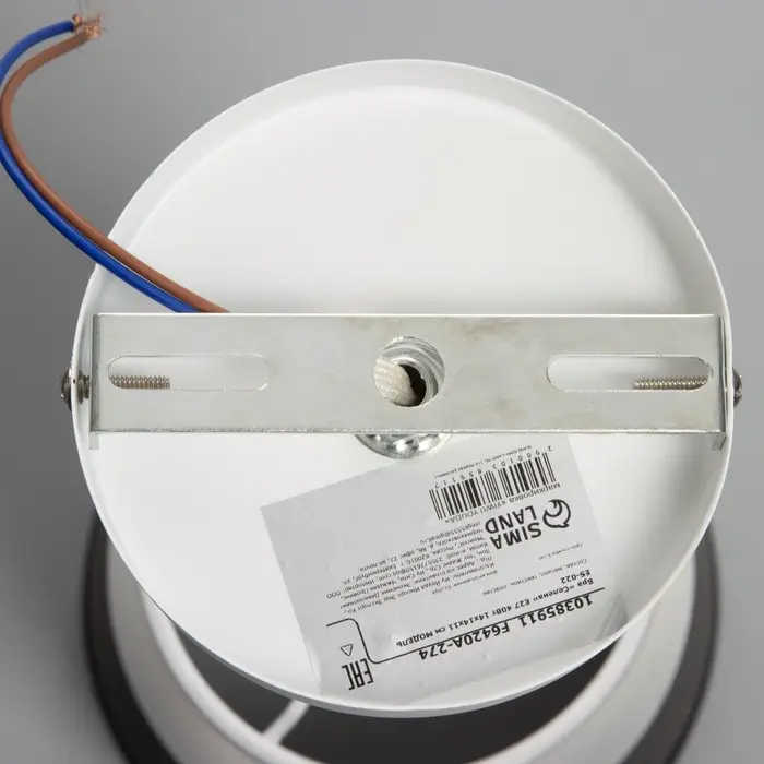 Бра &laquo;Селена&raquo; Е27 40 Вт бело-золотой 14&times;14&times;11 см