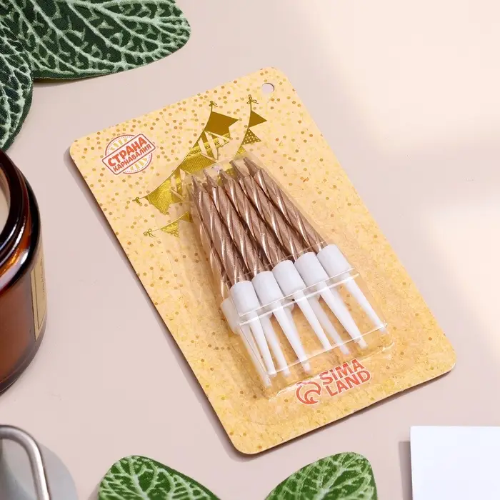 Свечи в торт «Спираль», 10 шт., средние, 5 см, шампань Свечи в торт «Спираль», 10 шт., средние, 5 см, шампань