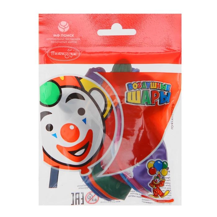 Шары латексные 12" &laquo;Ассорти&raquo;, металлик и перламутр, набор 10 шт., цвета МИКС