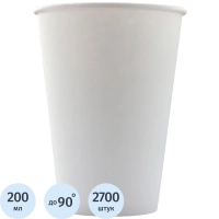 Стакан одноразовый бум белый d=70мм, HB70-210 ВЕНДИНГ 200мл, 2700шт/кор