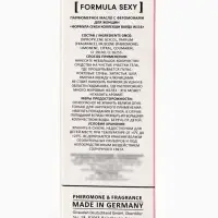 Парфюмерное масло женское с феромонами Formula Sexy Collection Warda W116, 8 мл (по мотивам Warda (Swiss Arabian)