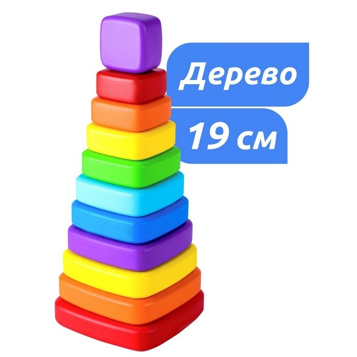 Пирамидка деревянная большая «Квадрат» Пирамидка деревянная большая «Квадрат»