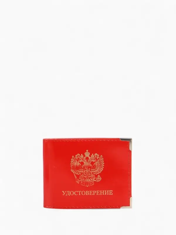 Обложка на удостоверение с окошком, красная