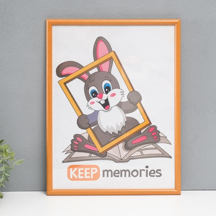 Фоторамка МДФ 30х40 см, №5 Фоторамка МДФ 30х40 см, №5 "Simple", миланский орех (пластиковый экран)