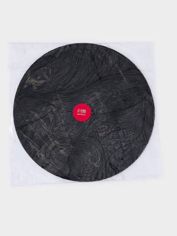 Набор салфеток сервировочных на стол Доляна «Матера», 4 шт, 38×38 см, чёрный Набор салфеток сервировочных на стол Доляна «Матера», 4 шт, 38×38 см, чёрный