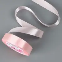 Лента атласная, 20 мм, 23&plusmn;1 м, пастельно-розовая №43