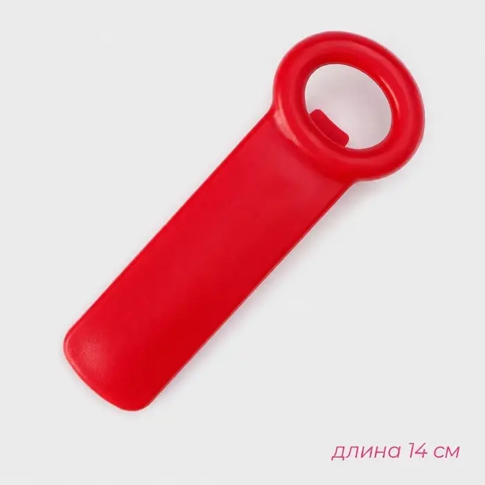 Открывашка &laquo;Садовод&raquo; для винтовых крышек, 14 см, красная