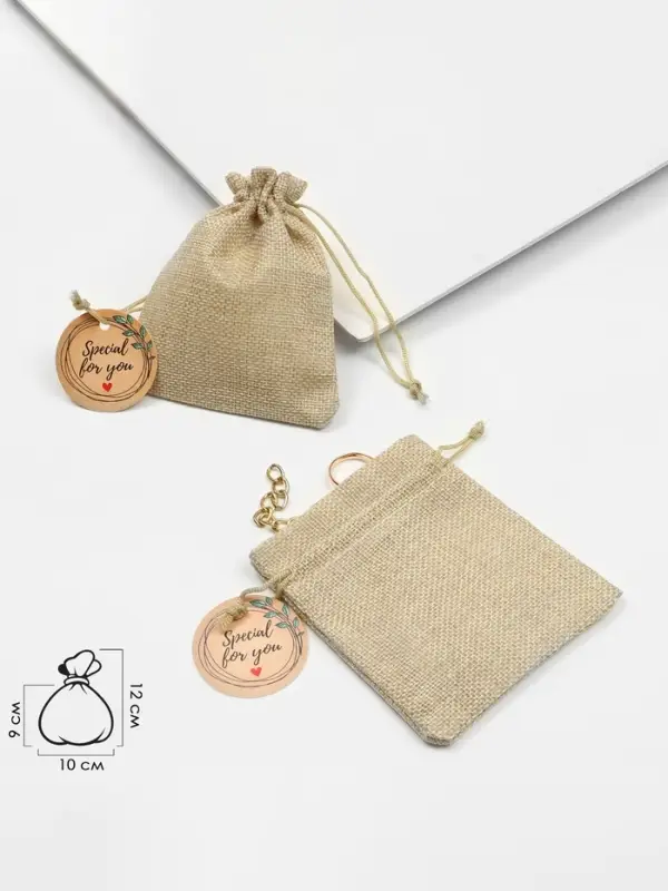 Мешочек подарочный &laquo;Для тебя&raquo;, лён, 10&times;12 см, бежевый