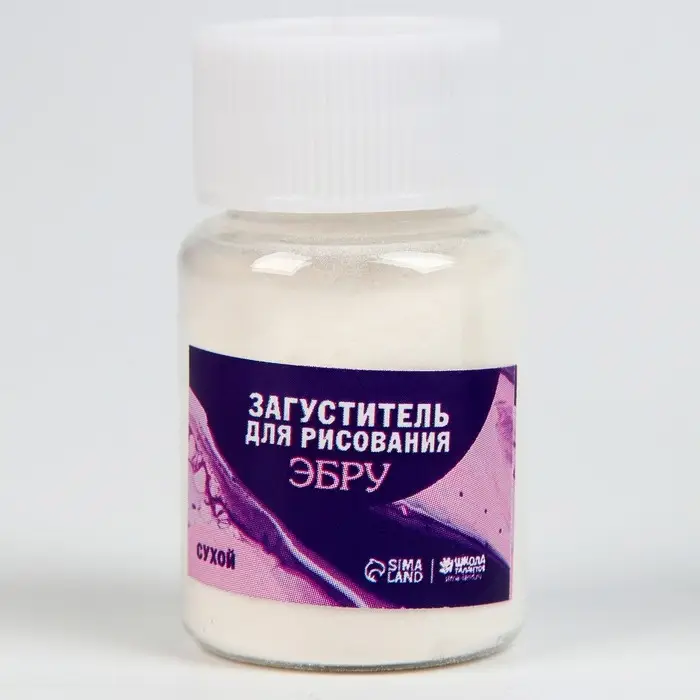 Загуститель для рисования эбру сухой, 10 г Загуститель для рисования эбру сухой, 10 г