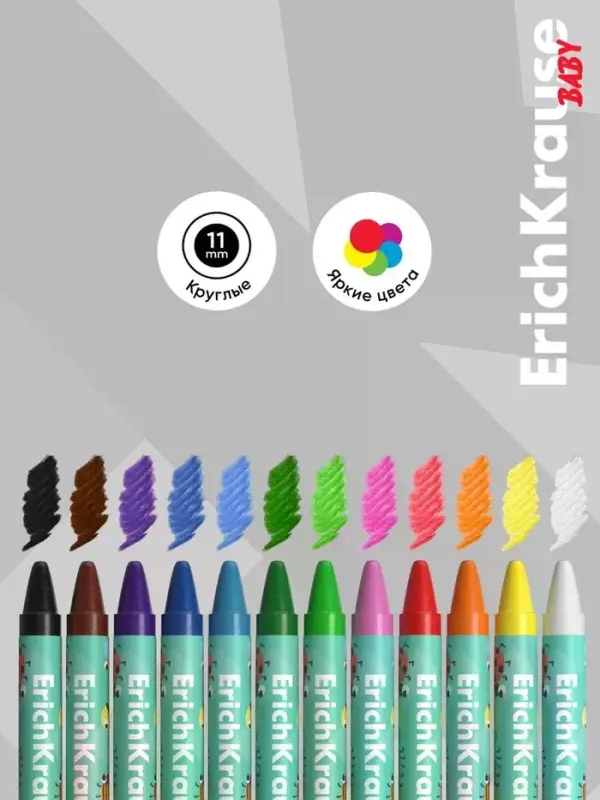 Восковые мелки 12 цв, ErichKrause Baby Jumbo, утолщ, кругл, европодвес