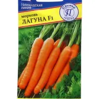Семена на ленте Морковь &laquo;Лагуна&raquo; F1, 6 м, &laquo;Престиж семена&raquo;