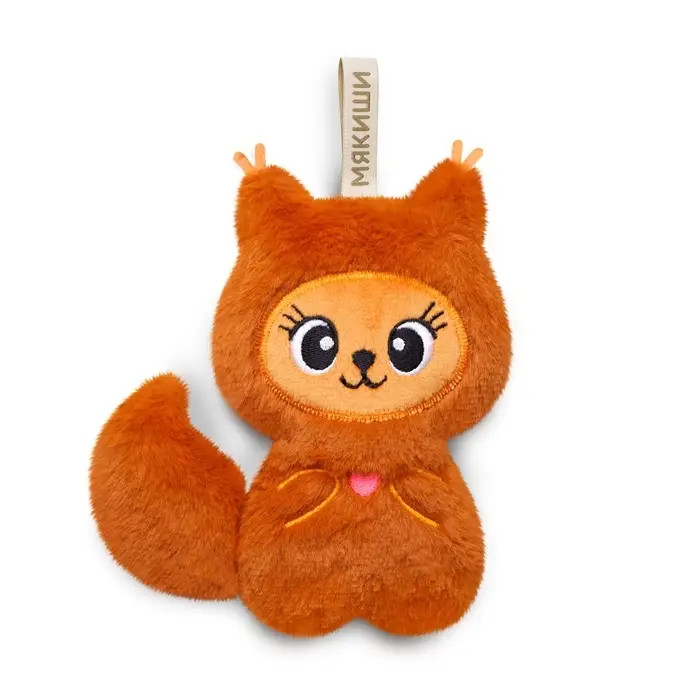 Мягкая игрушка "Белка Лабубелка", 17 см 958