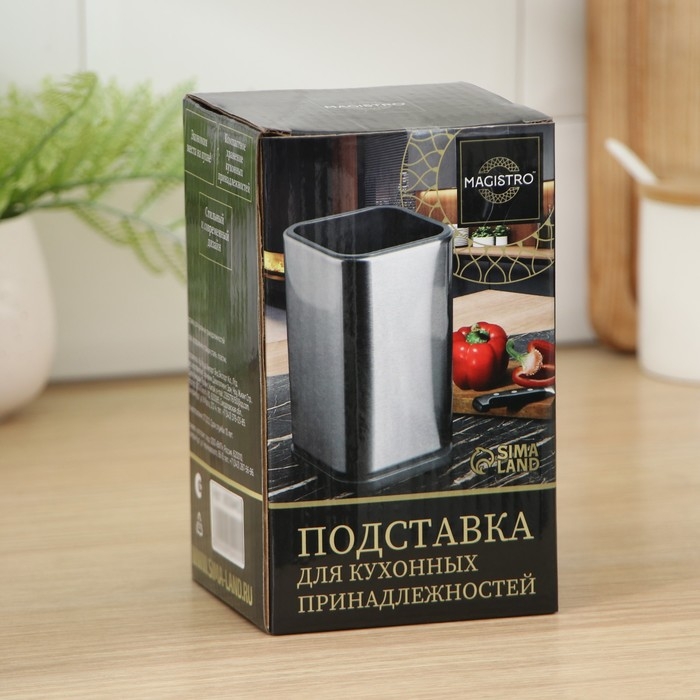 Подставка для кухонных принадлежностей Magistro «Металлик», 16,8×10 см Подставка для кухонных принадлежностей Magistro «Металлик», 16,8×10 см