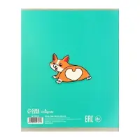 Набор предметных тетрадей Calligrata TOP &laquo;Животные&raquo;, 12 предметов, 48 листов, со справочным материалом, обложка из мелованного картона