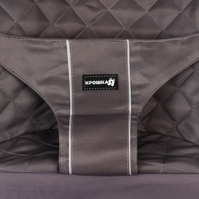 Шезлонг детский, кресло - качалка с игрушками для новорождённых «Крошка Я», цвет серый Шезлонг детский, кресло - качалка с игрушками для новорождённых «Крошка Я», цвет серый