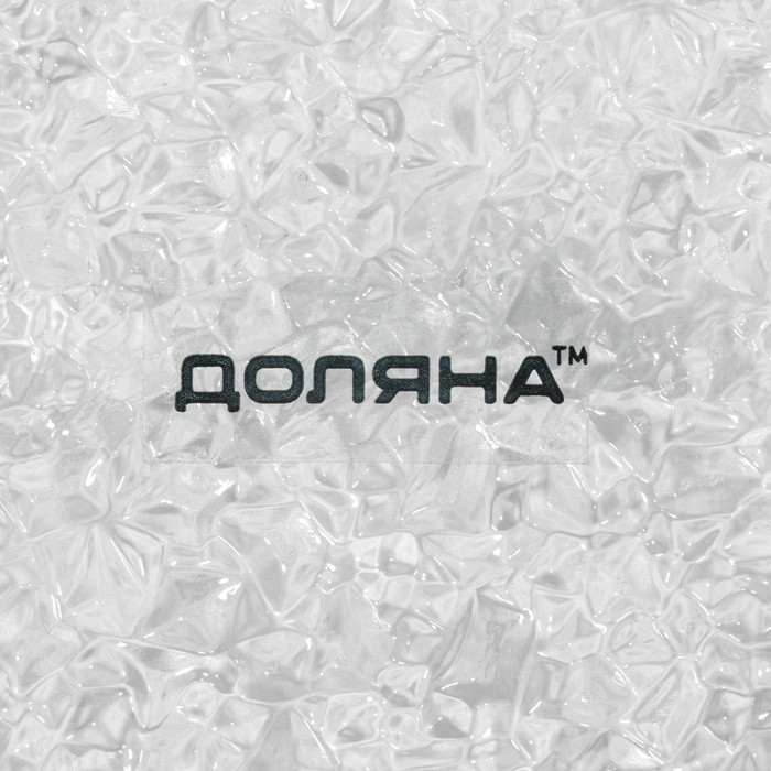 Блюдо стеклянное сервировочное Доляна «Акцент», 15×15 см