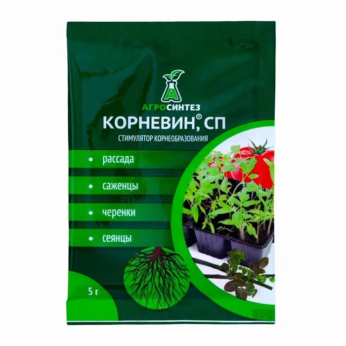 Стимулятор корнеобразования Корневин СП, 5 гр Стимулятор корнеобразования Корневин СП, 5 гр