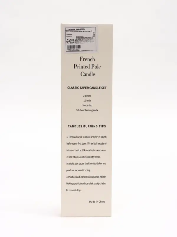 Набор свечей &laquo;Цветочки&raquo; 2.1&times;25 см, 2 шт., 55 г, 5 ч