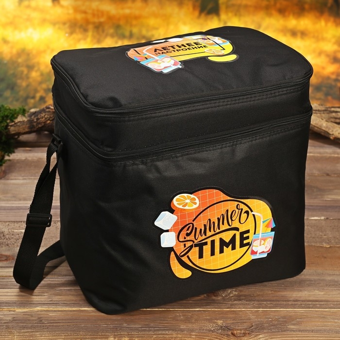 Термосумка Summer time, 2 отсека, 30 литров Термосумка Summer time, 2 отсека, 30 литров