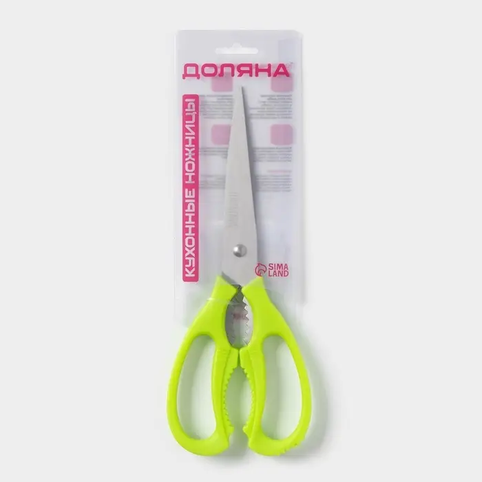 Ножницы кухонные Доляна &laquo;Саймон&raquo;, 23 см, зелёные