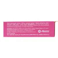 Сменные кассеты DEONICA 3 FOR WOMEN , 2 шт Сменные кассеты DEONICA 3 FOR WOMEN , 2 шт